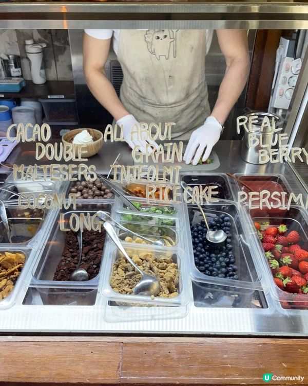 【首爾安國秘境】도토리 가든｜藏在巷子裡的夢幻酸奶甜品小屋