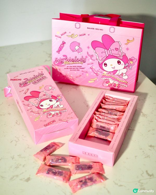 大黑松小倆口𓎏ෆ.ᐟMy Melody 布丁狗限定聯名禮盒