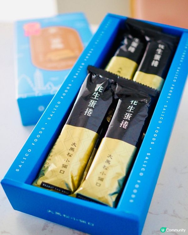 大黑松小倆口𓎏ෆ.ᐟMy Melody 布丁狗限定聯名禮盒