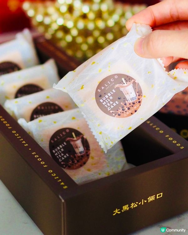 大黑松小倆口𓎏ෆ.ᐟMy Melody 布丁狗限定聯名禮盒