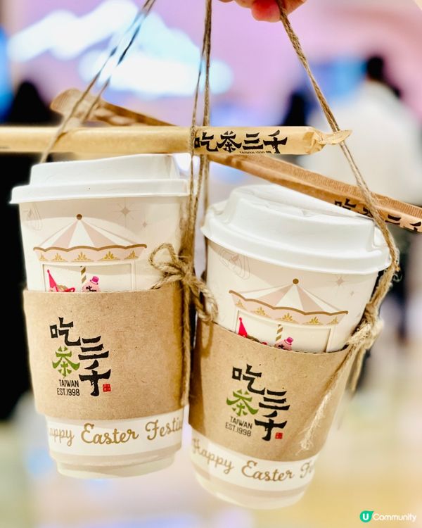 𓂃.𓈒多區𓎏ෆ.ᐟ台灣人氣米芝蓮茶飲店𓈒𓂃.