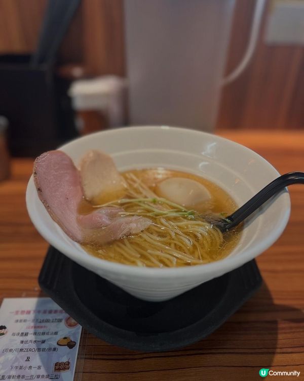 🍜拉麵關注組推介👍🗨️一生懸麵🍜