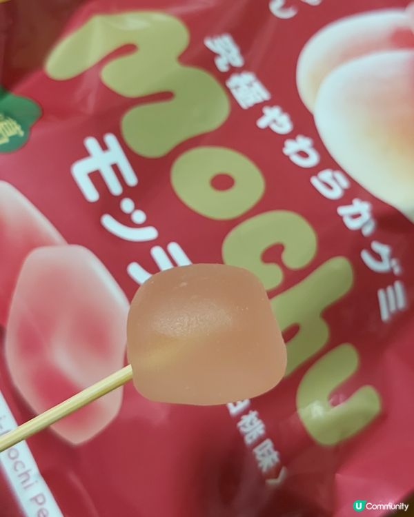 🍑新食感🍑白桃軟糖