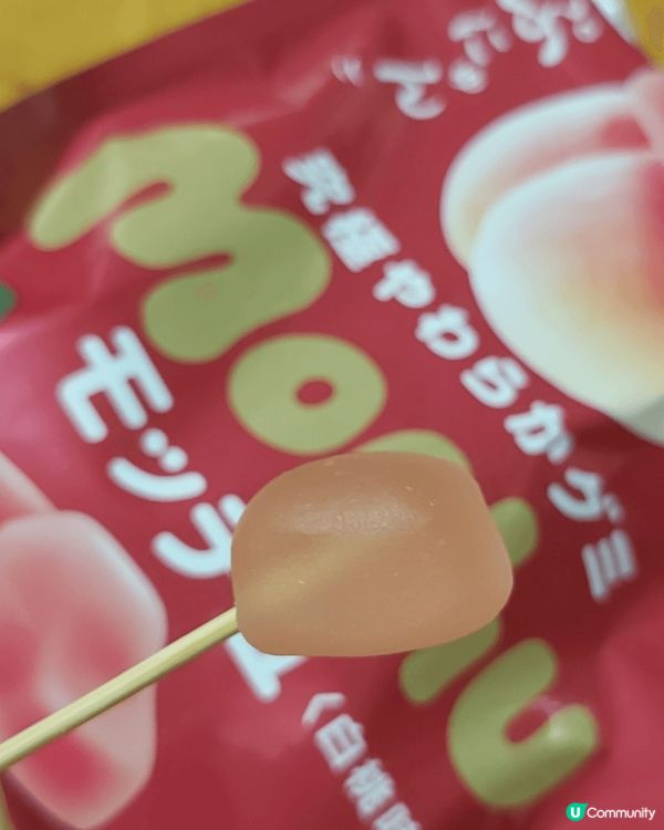 🍑新食感🍑白桃軟糖