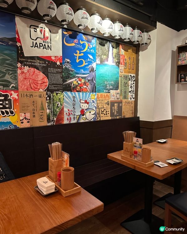 日式居酒屋 x 清酒放題