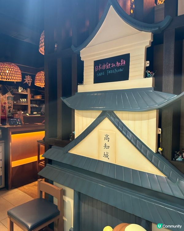 日式居酒屋 x 清酒放題