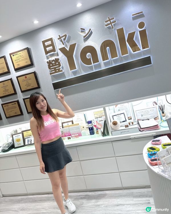 Yanki日瑩🌟 冷凍溶脂技術