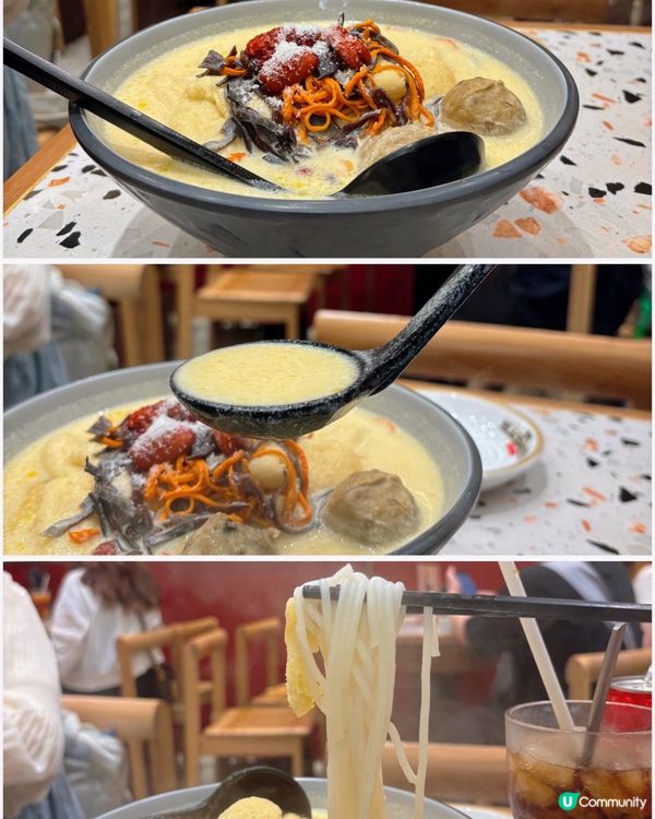 🎀旺角｡人氣爆滿昆明媽媽味道的米線🎀