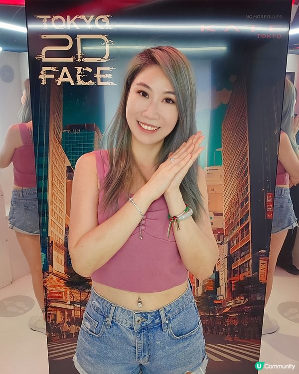 銅鑼灣松本清瞬間變身漫畫女主角！🤩