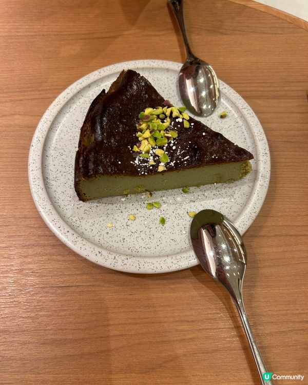 研香開心果蛋糕