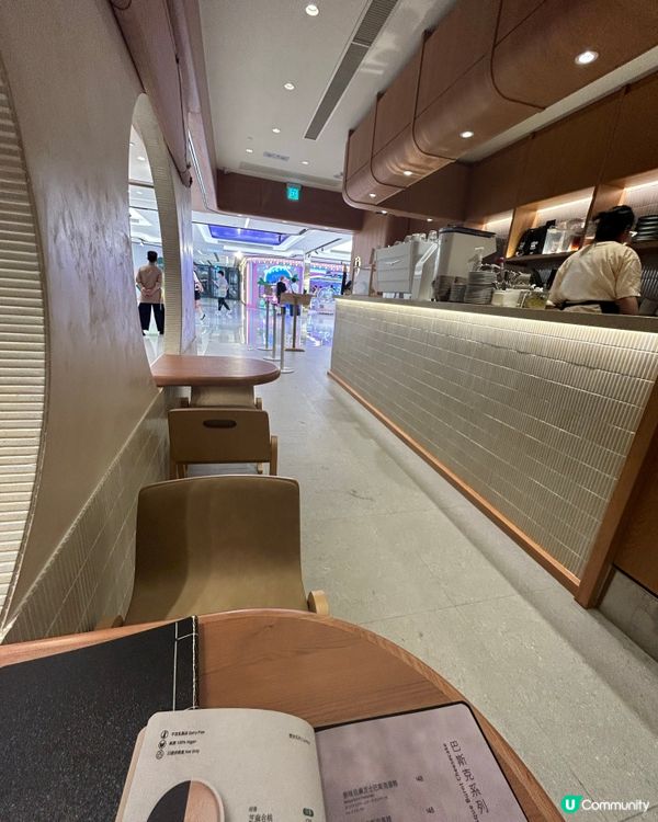 研香開心果蛋糕