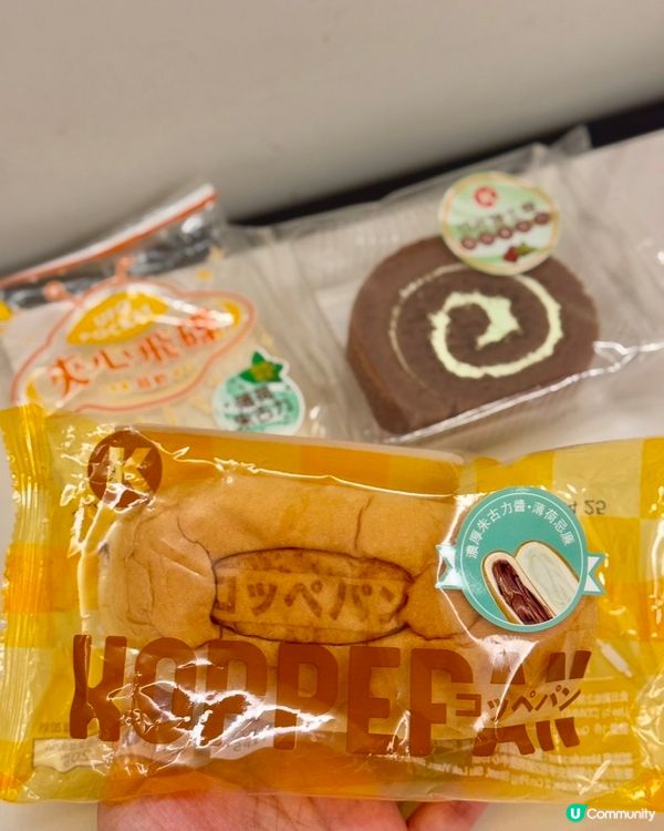 全新薄朱麵包系列 薄荷朱古力控必試🍫