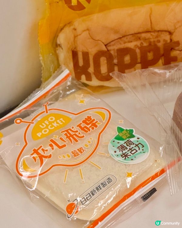 全新薄朱麵包系列 薄荷朱古力控必試🍫