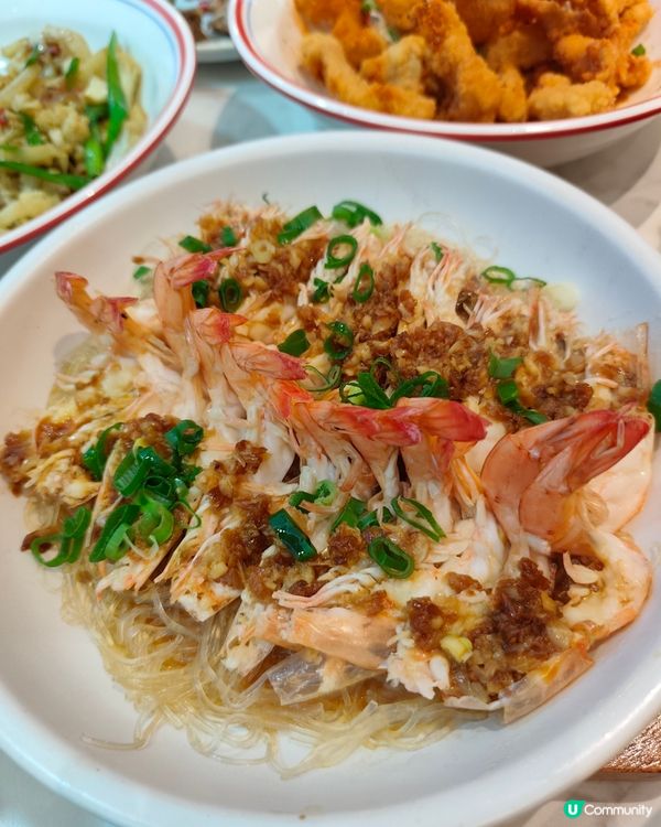 荔枝角湘菜新發現🌶️  人均$200食到舔舔脷😋