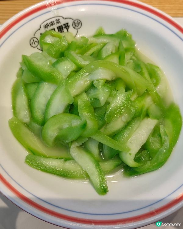 荔枝角湘菜新發現🌶️  人均$200食到舔舔脷😋