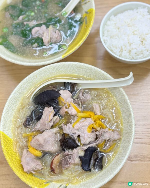 大埔藥膳好去處 🍲  大方食家，食過返尋味！