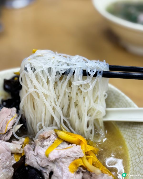 大埔藥膳好去處 🍲  大方食家，食過返尋味！