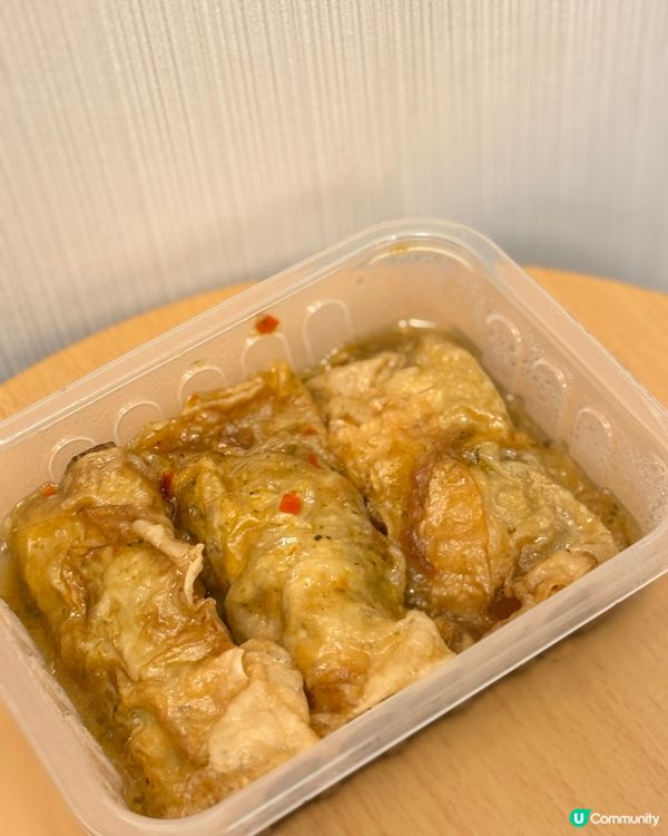 包點先生泰想試系列🤩  
包點先生全新泰式風味，等你試！