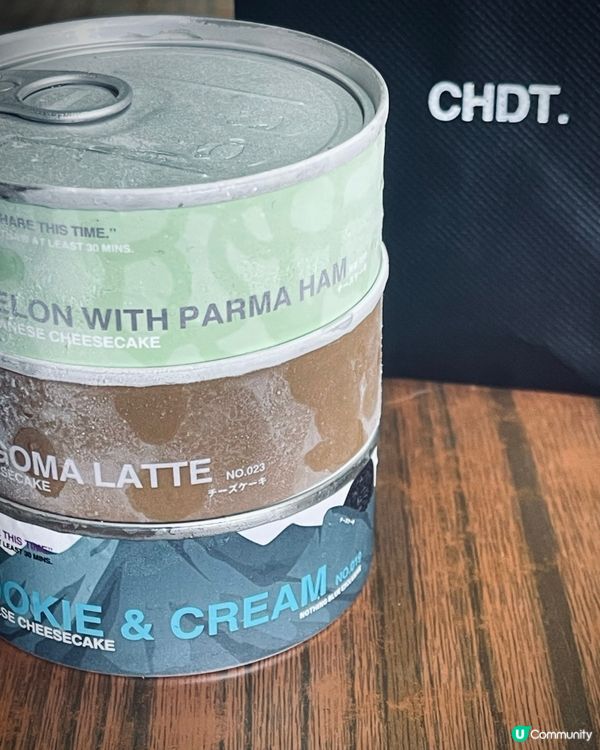 露營必備甜品 - 芝士蛋糕