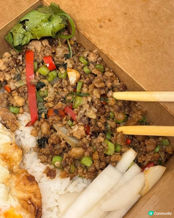 大埔寶鄉街麻甩雞🐔 外賣一流，簡單舒適！😋