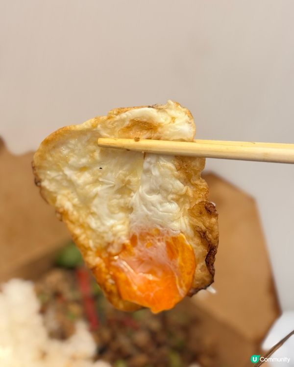 大埔寶鄉街麻甩雞🐔 外賣一流，簡單舒適！😋