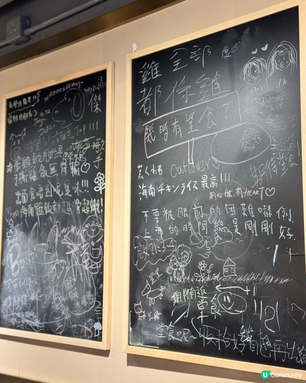 大埔寶鄉街麻甩雞🐔 外賣一流，簡單舒適！😋