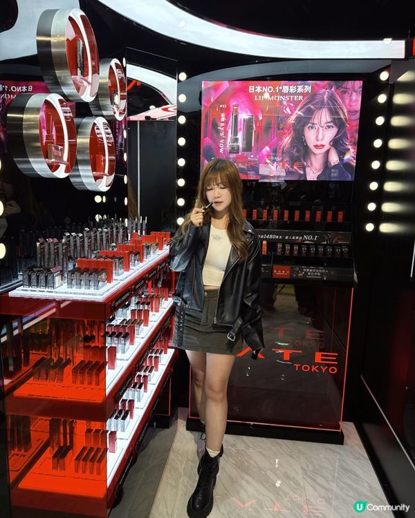 秒變漫畫主角🤩  銅鑼灣松本清體驗