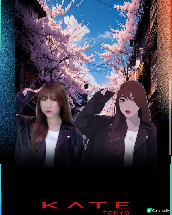 秒變漫畫主角🤩  銅鑼灣松本清體驗