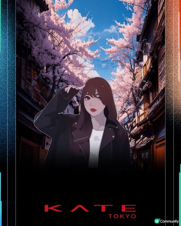 秒變漫畫主角🤩  銅鑼灣松本清體驗