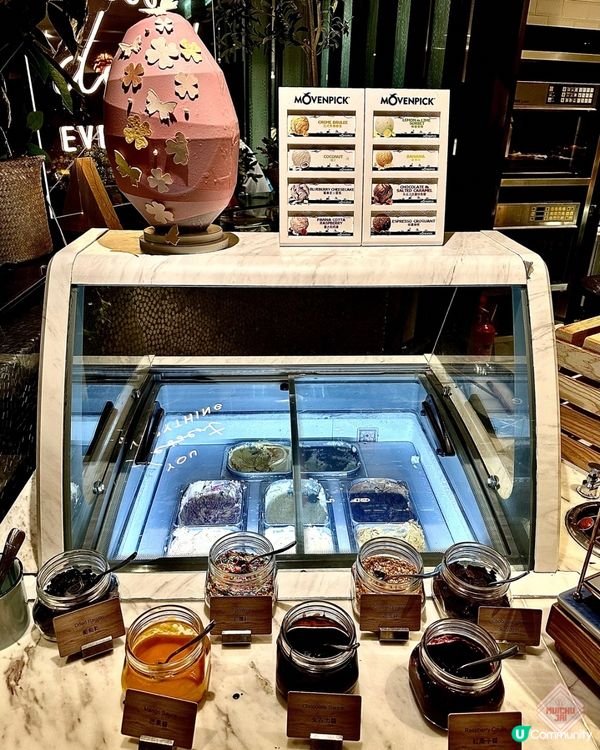 🇭🇰【🎈尖沙咀海鮮自助餐! 多款復活節主題甜品! 】