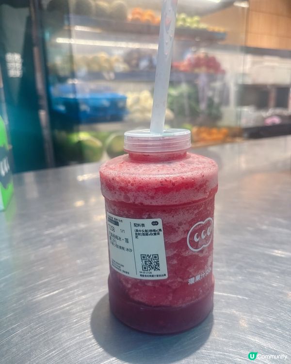 花魁楊梅蓮霧冰🍹  抵飲到爆！