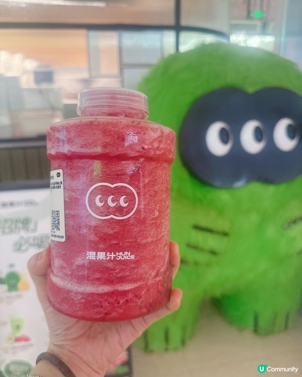 花魁楊梅蓮霧冰🍹  抵飲到爆！