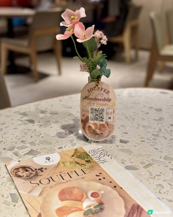 🫧中環chill 開心果cafe