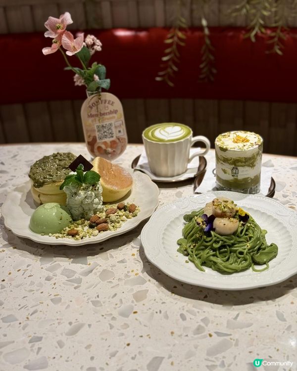 🫧中環chill 開心果cafe