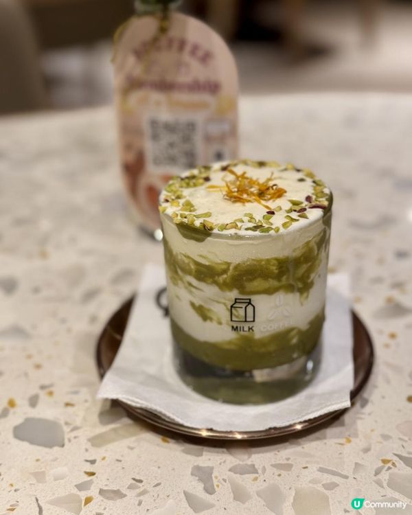 🫧中環chill 開心果cafe