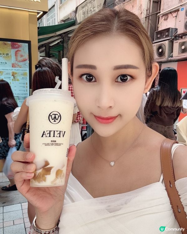 越茶香，自然之味，茶香滿溢！🌿🍵