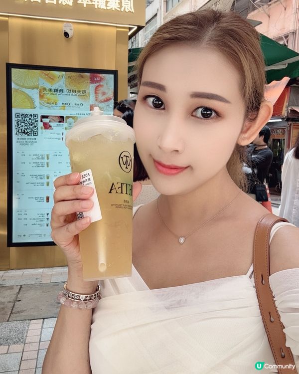 越茶香，自然之味，茶香滿溢！🌿🍵