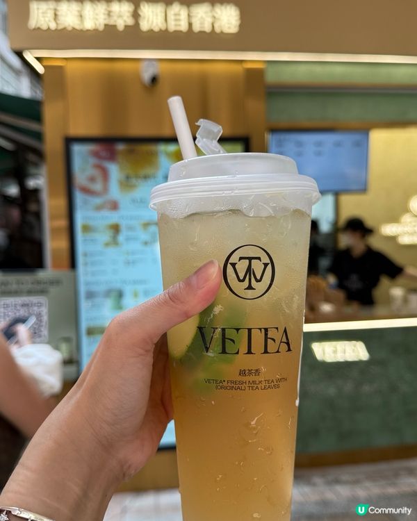 越茶香，自然之味，茶香滿溢！🌿🍵