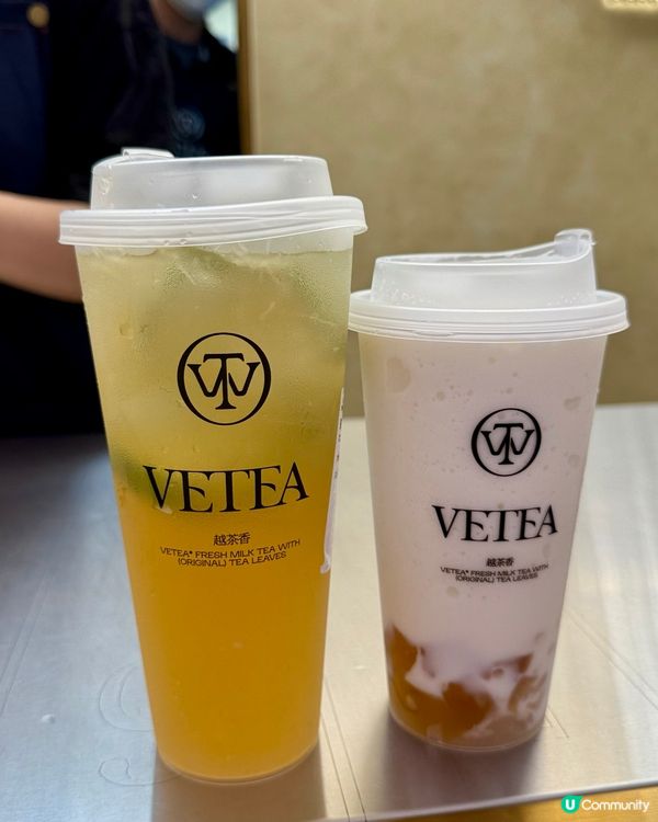 越茶香，自然之味，茶香滿溢！🌿🍵