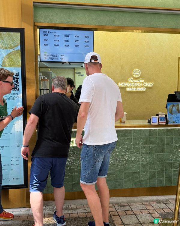 越茶香，自然之味，茶香滿溢！🌿🍵