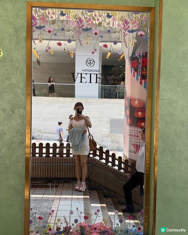 越茶香，自然之味，茶香滿溢！🌿🍵