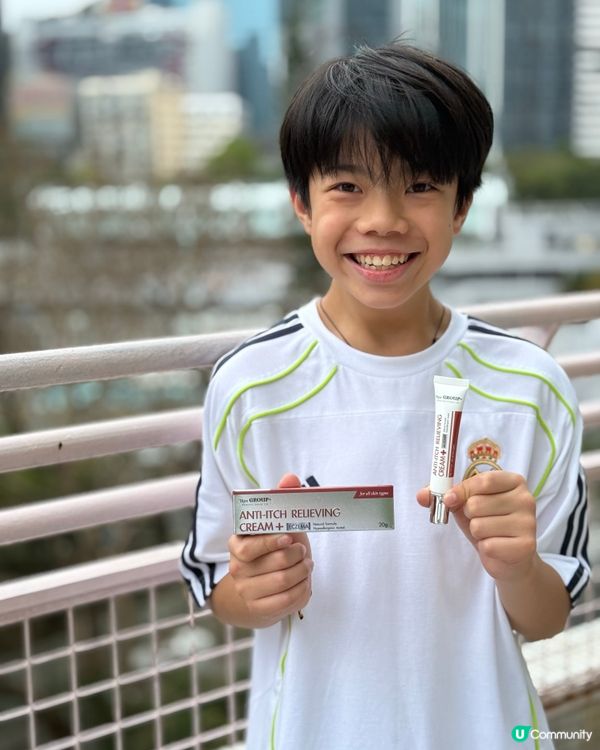 濕疹救星🌟終於可以一覺到天光啦！😴