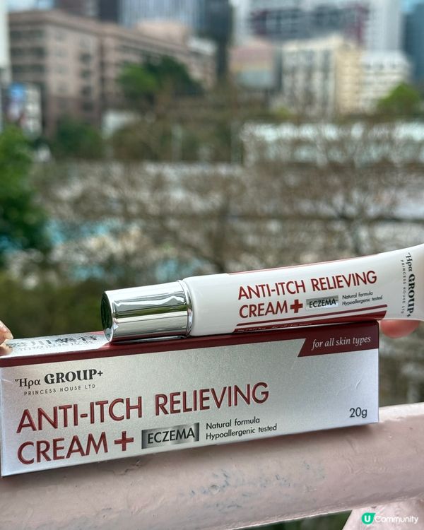 濕疹救星🌟終於可以一覺到天光啦！😴