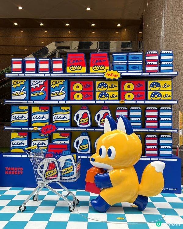 Timesquare可愛打卡位