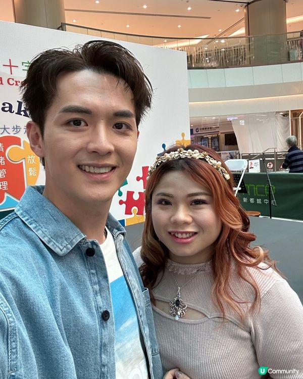 四月最後星期日與意中人阮浩棕再次見面❤️😘😍