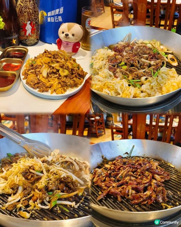 《南山也有老北京炙子烤肉》