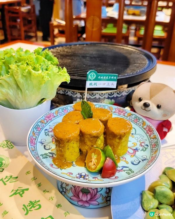 《南山也有老北京炙子烤肉》