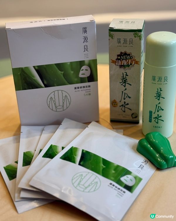 敏感肌救星！台灣天然保養品 🌿