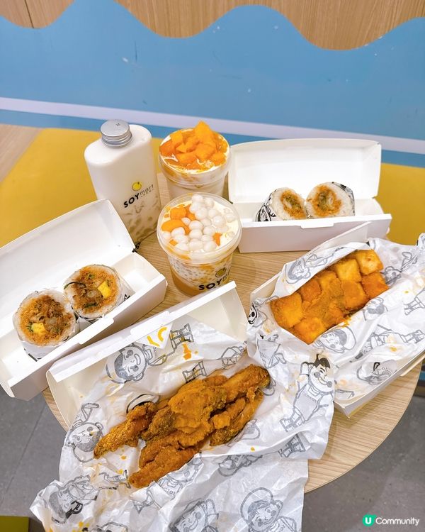 豆乳狂人新寵兒🤩開心果系列！