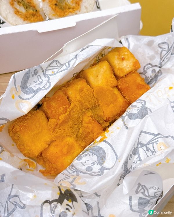 豆乳狂人新寵兒🤩開心果系列！